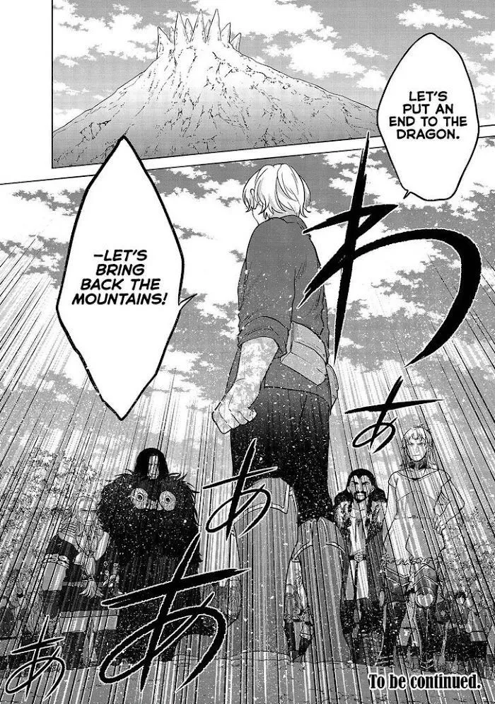 Read Saihate no Paladin chapter 38 image 68 on Lezhin