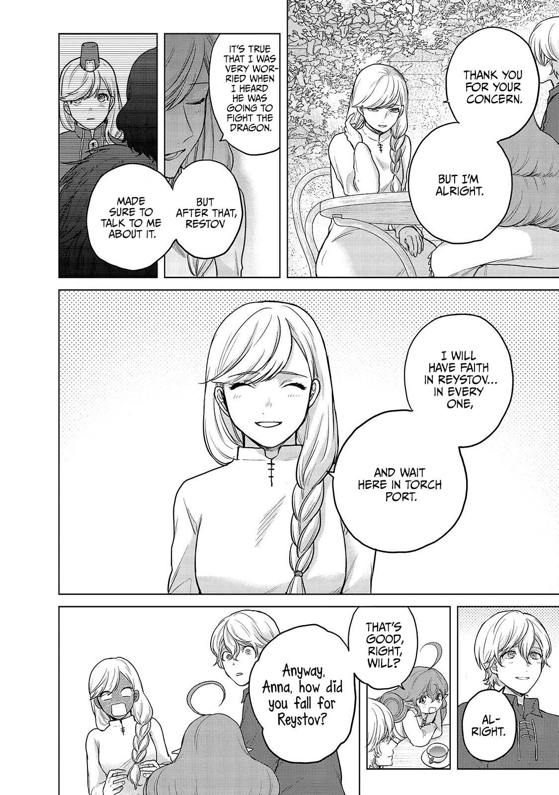Read Saihate no Paladin chapter 39 image 10 on Lezhin
