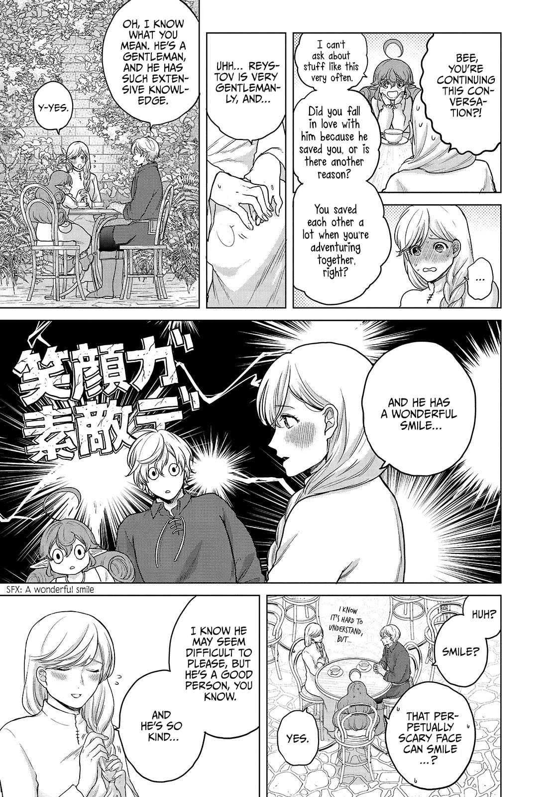Read Saihate no Paladin chapter 39 image 11 on Lezhin
