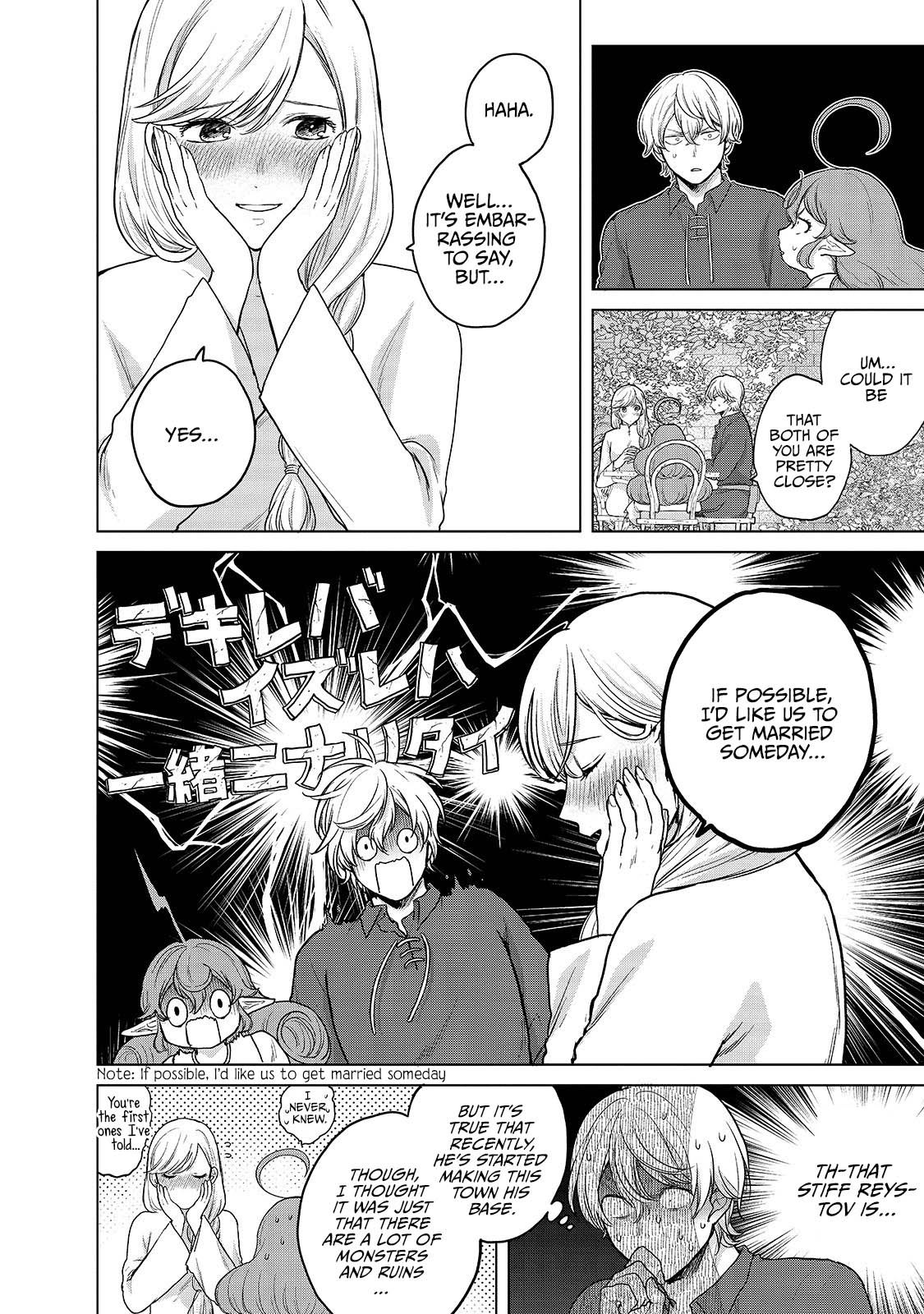 Read Saihate no Paladin chapter 39 image 12 on Lezhin