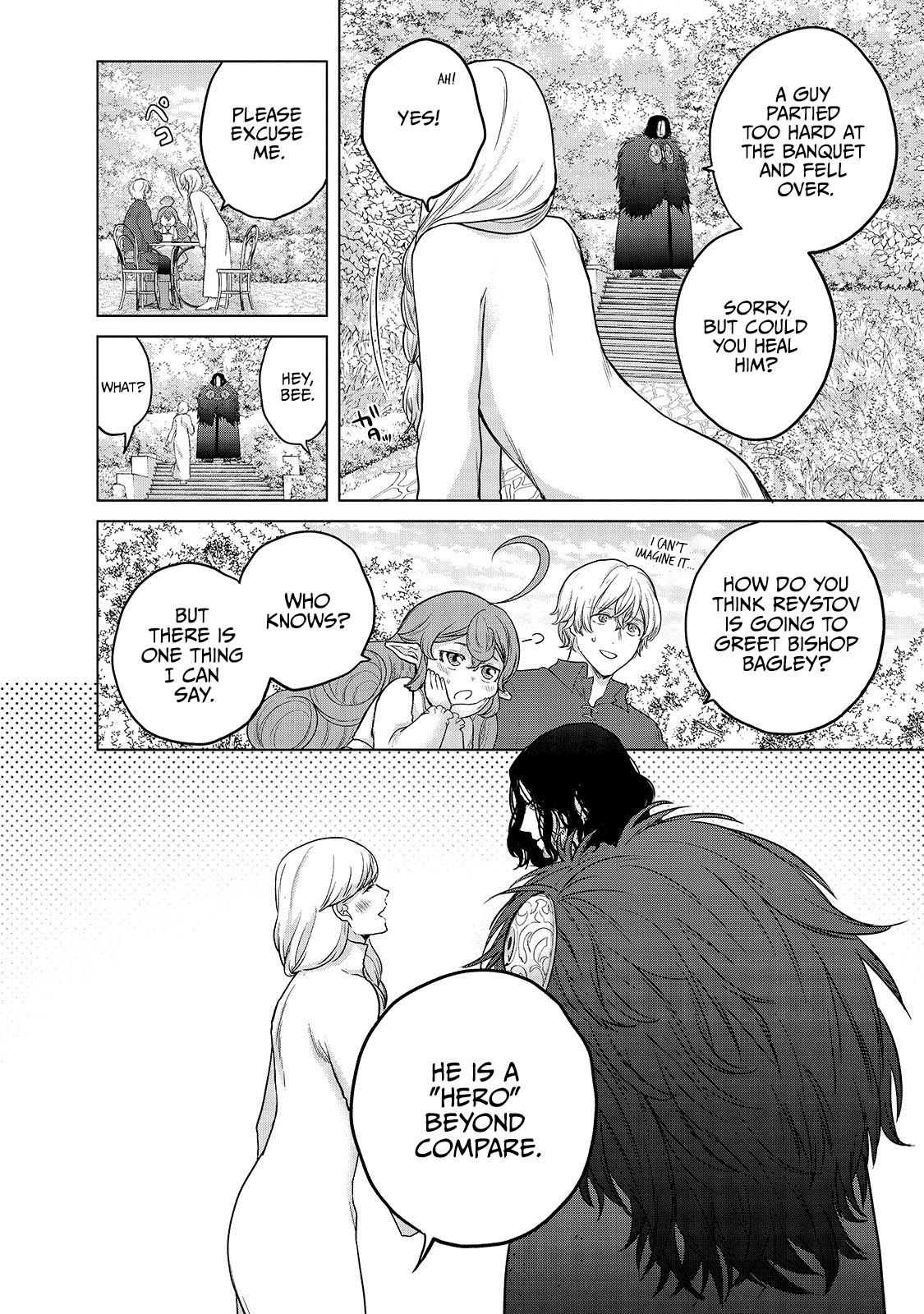Read Saihate no Paladin chapter 39 image 14 on Lezhin