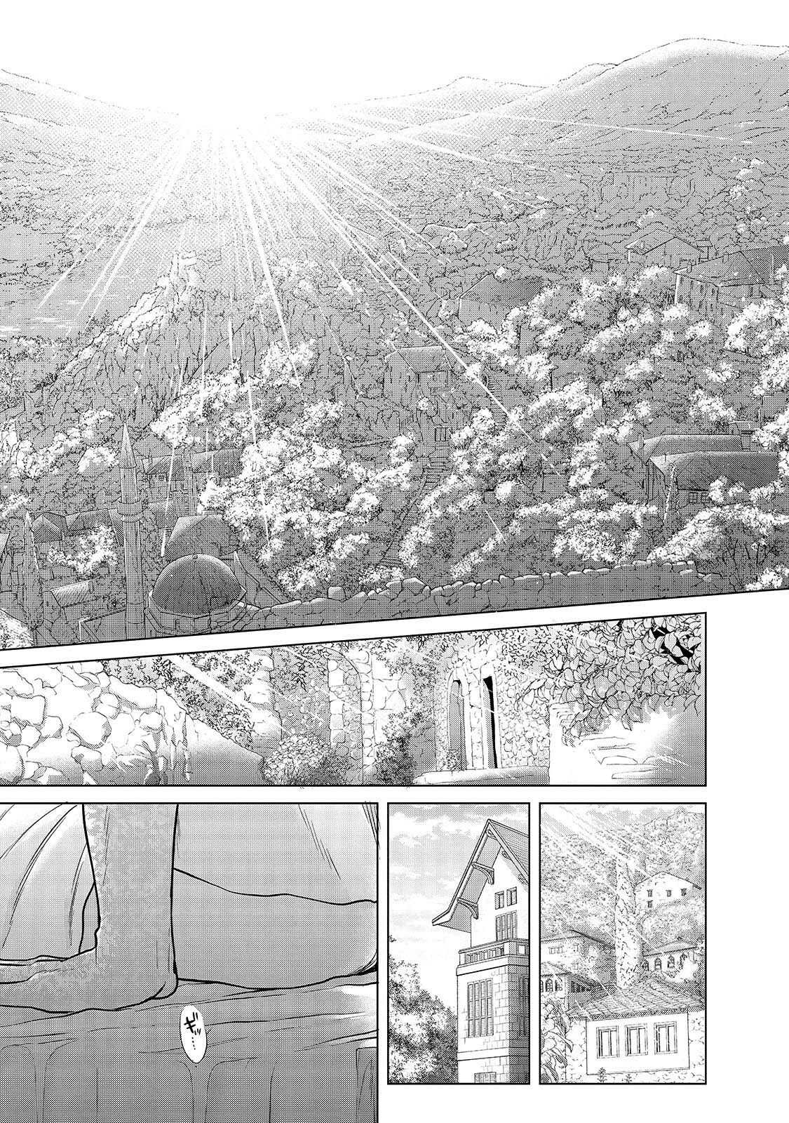 Read Saihate no Paladin chapter 39 image 27 on Lezhin