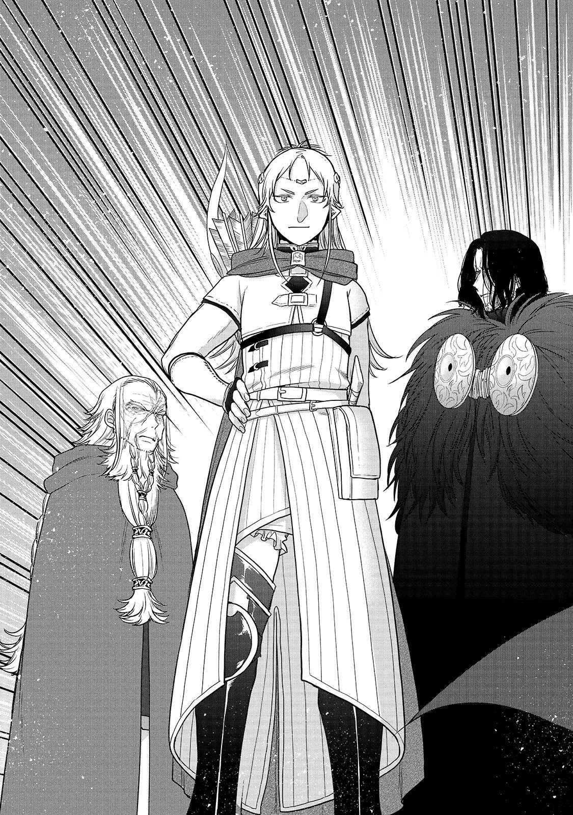 Read Saihate no Paladin chapter 39 image 33 on Lezhin