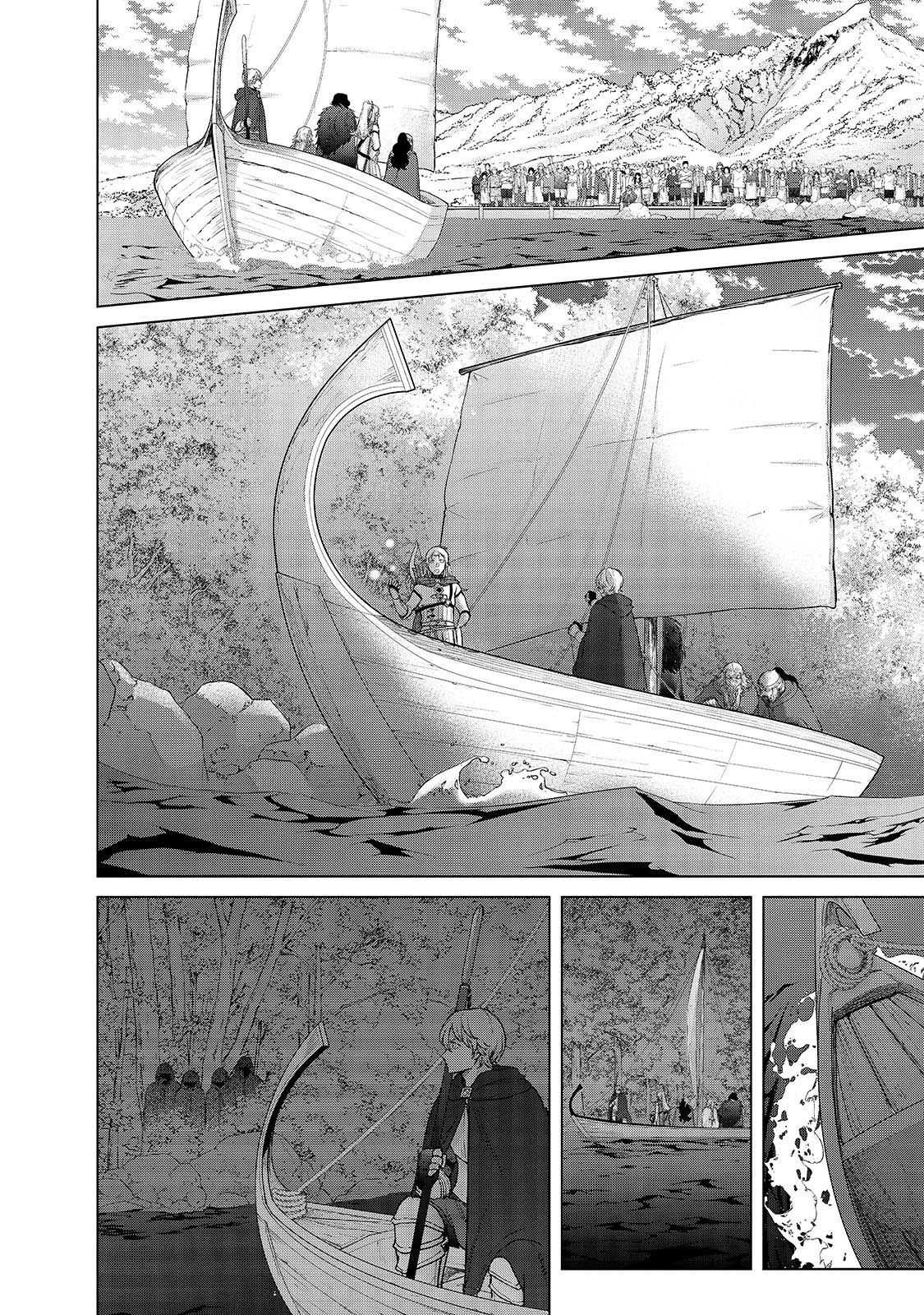Read Saihate no Paladin chapter 39 image 34 on Lezhin