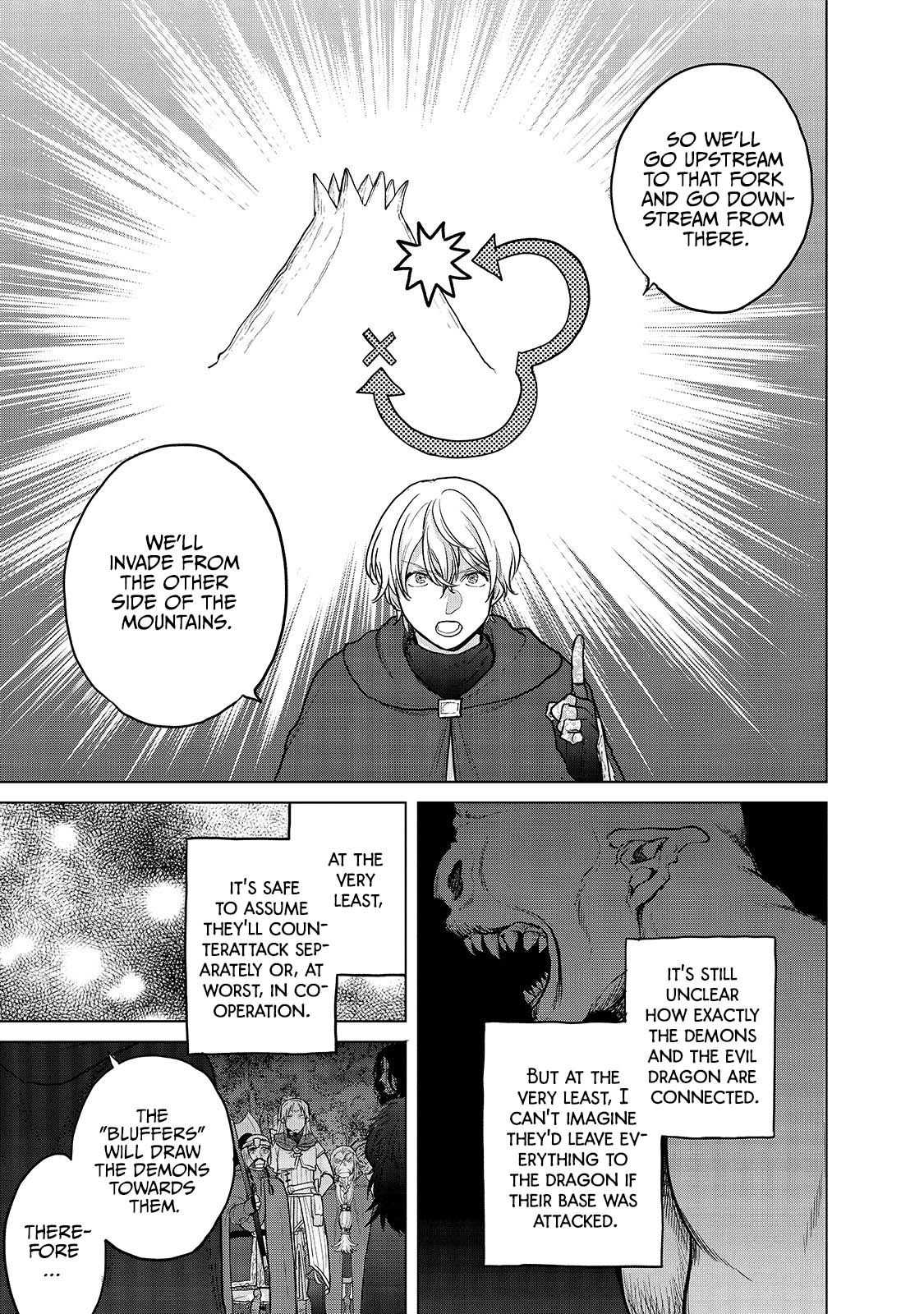 Read Saihate no Paladin chapter 39 image 39 on Lezhin