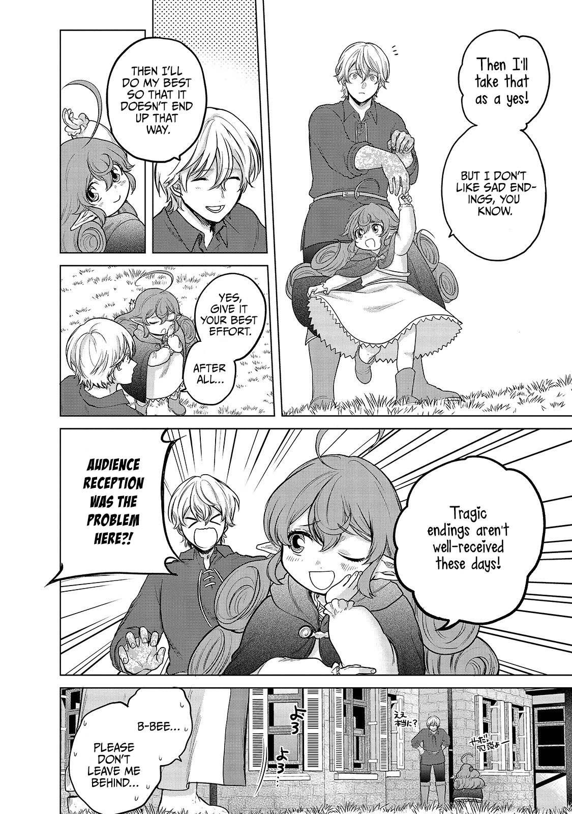 Read Saihate no Paladin chapter 39 image 4 on Lezhin
