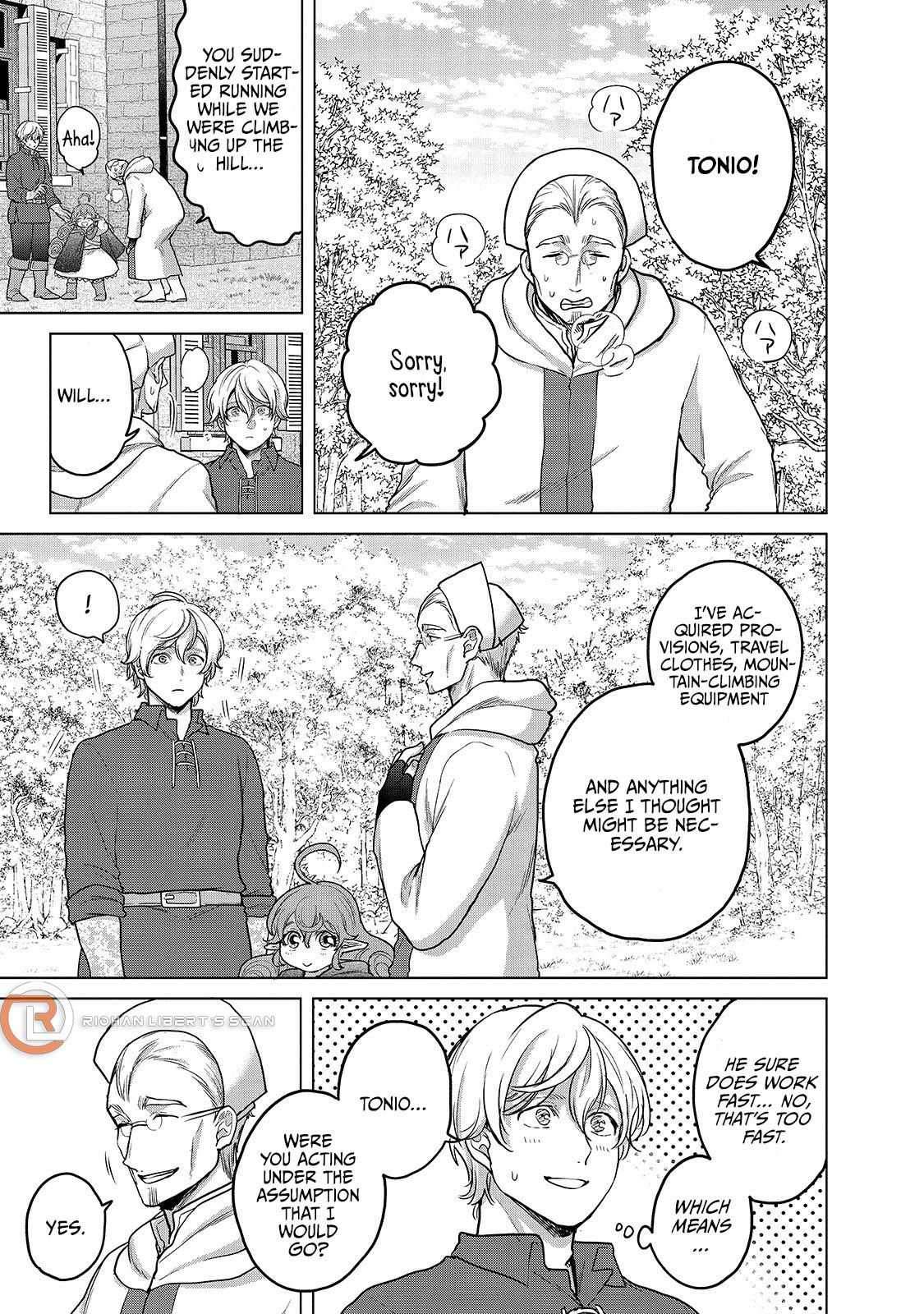 Read Saihate no Paladin chapter 39 image 5 on Lezhin
