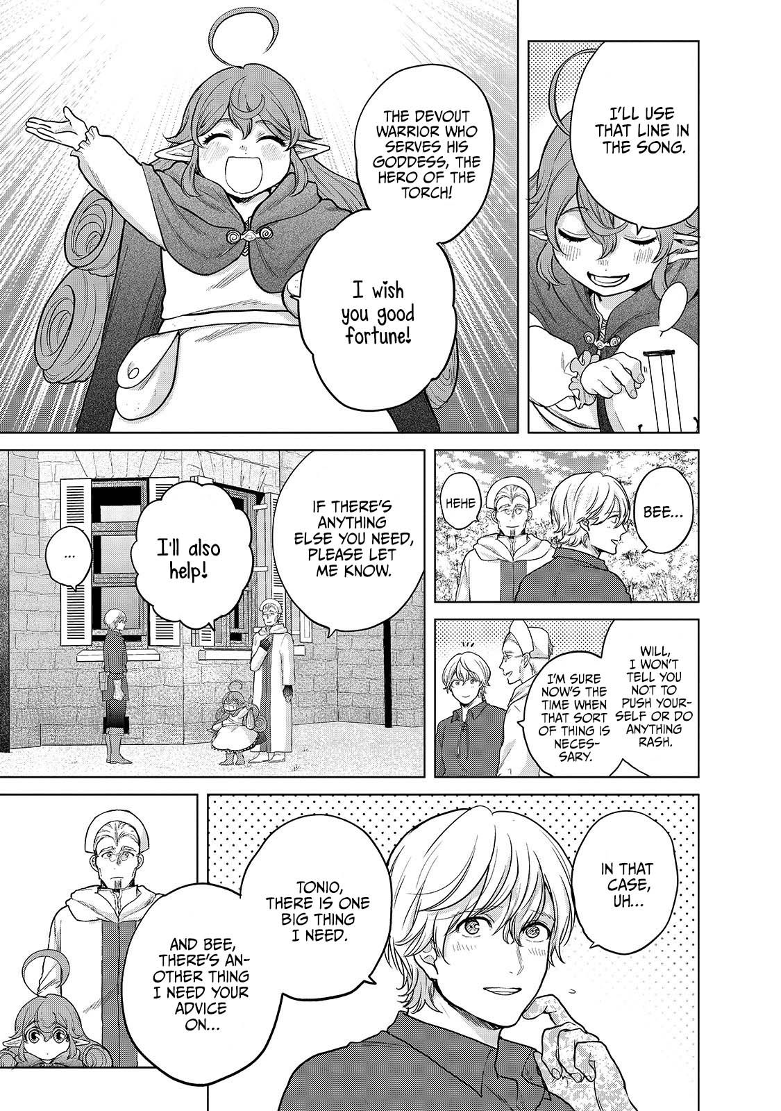 Read Saihate no Paladin chapter 39 image 7 on Lezhin