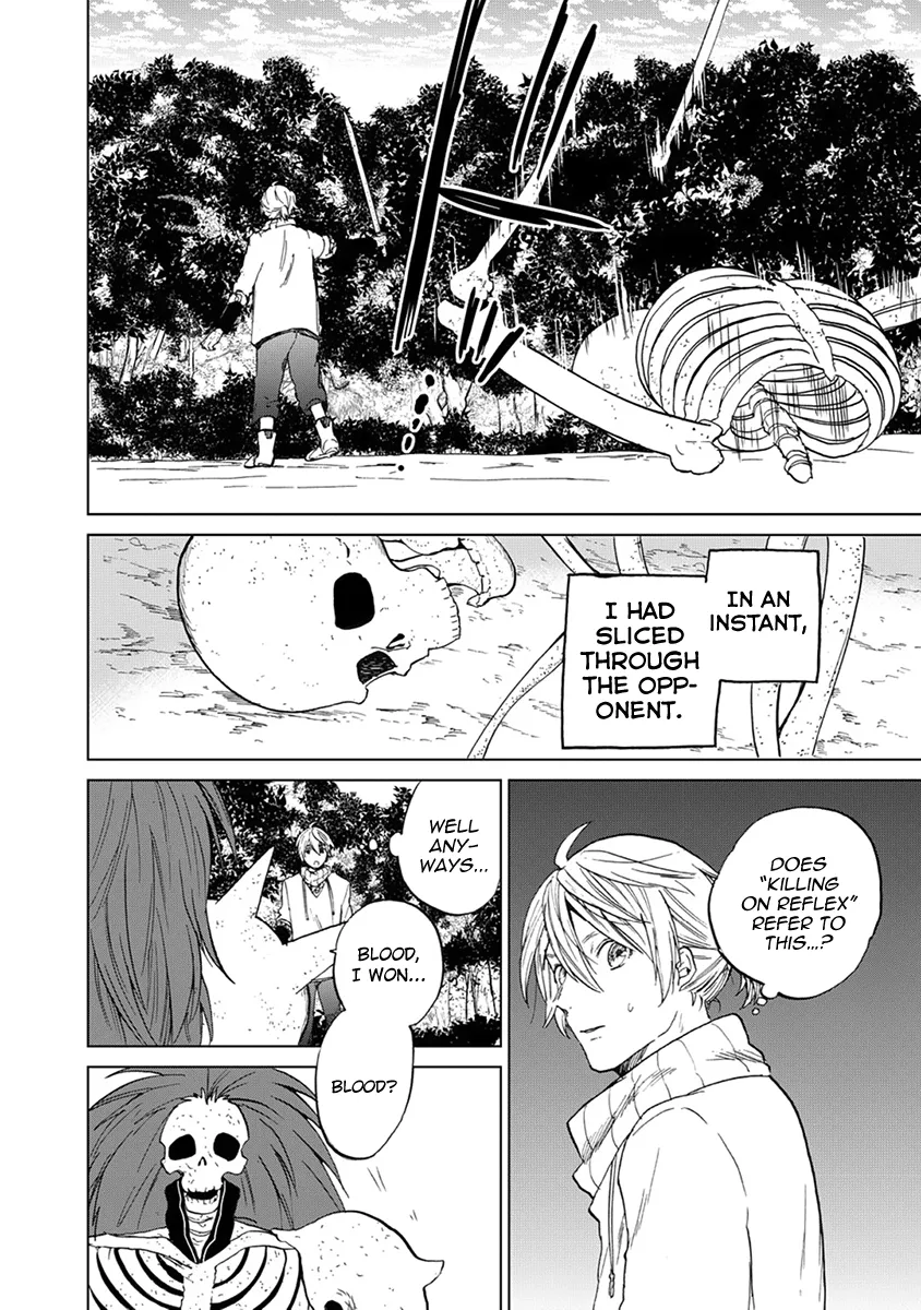 Read Saihate no Paladin chapter 4 image 10 on Lezhin