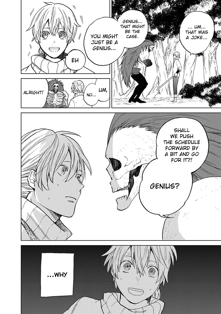 Read Saihate no Paladin chapter 4 image 12 on Lezhin