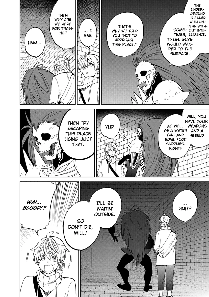 Read Saihate no Paladin chapter 4 image 14 on Lezhin