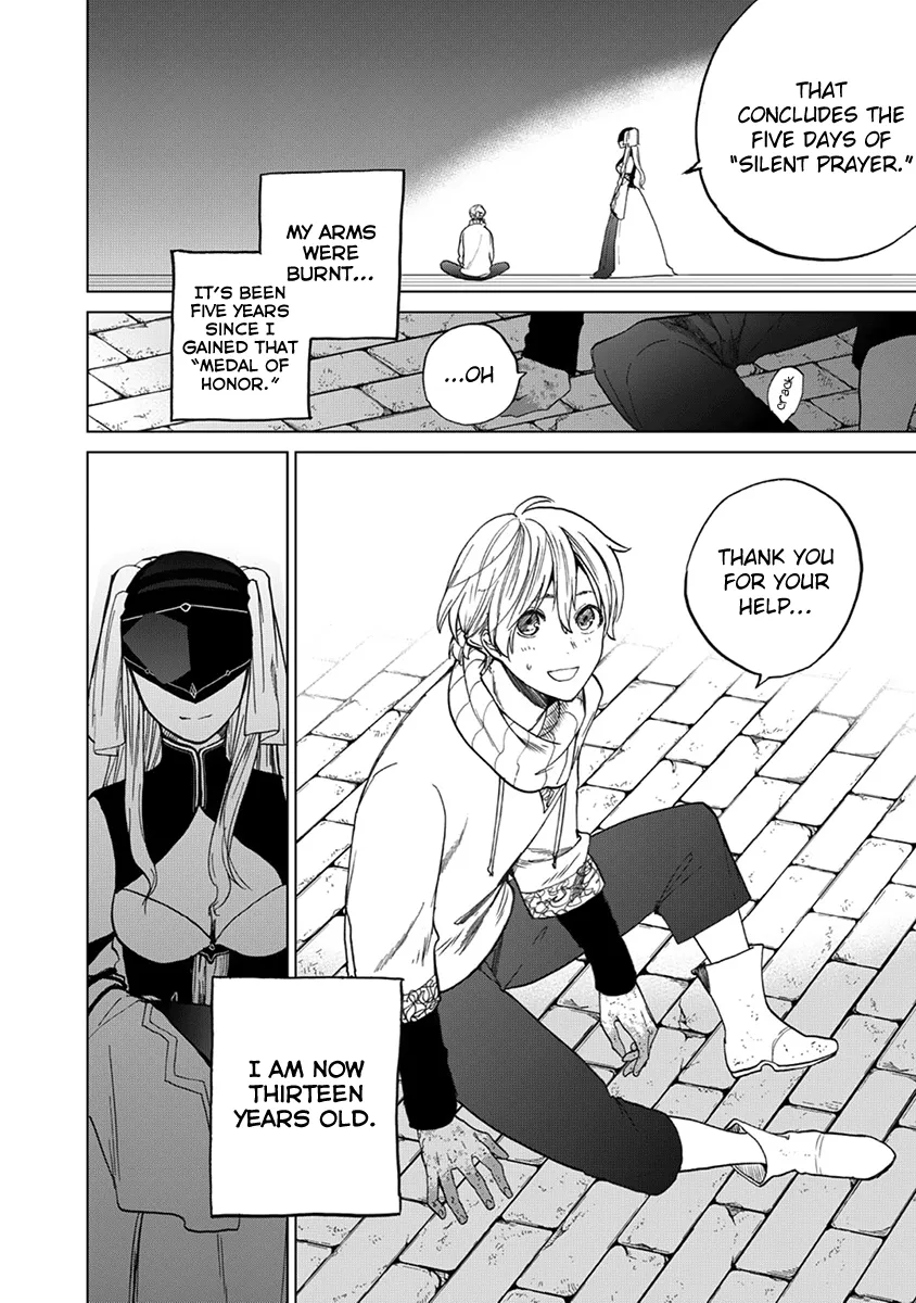 Read Saihate no Paladin chapter 4 image 2 on Lezhin