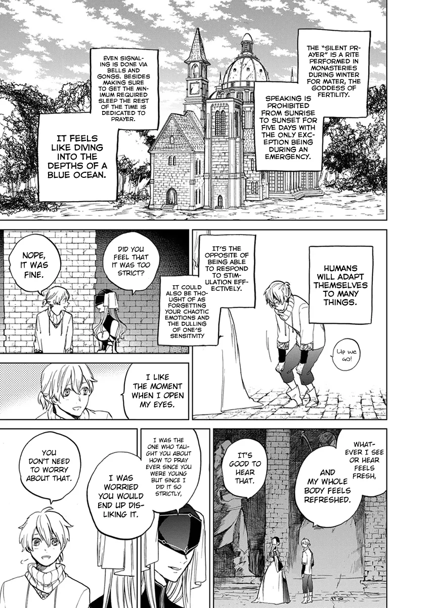 Read Saihate no Paladin chapter 4 image 3 on Lezhin