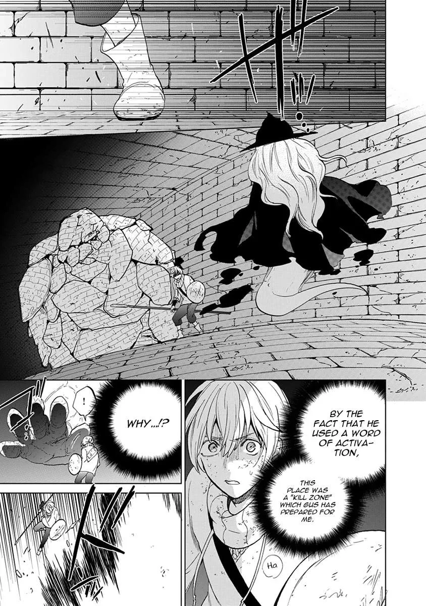 Read Saihate no Paladin chapter 4 image 31 on Lezhin