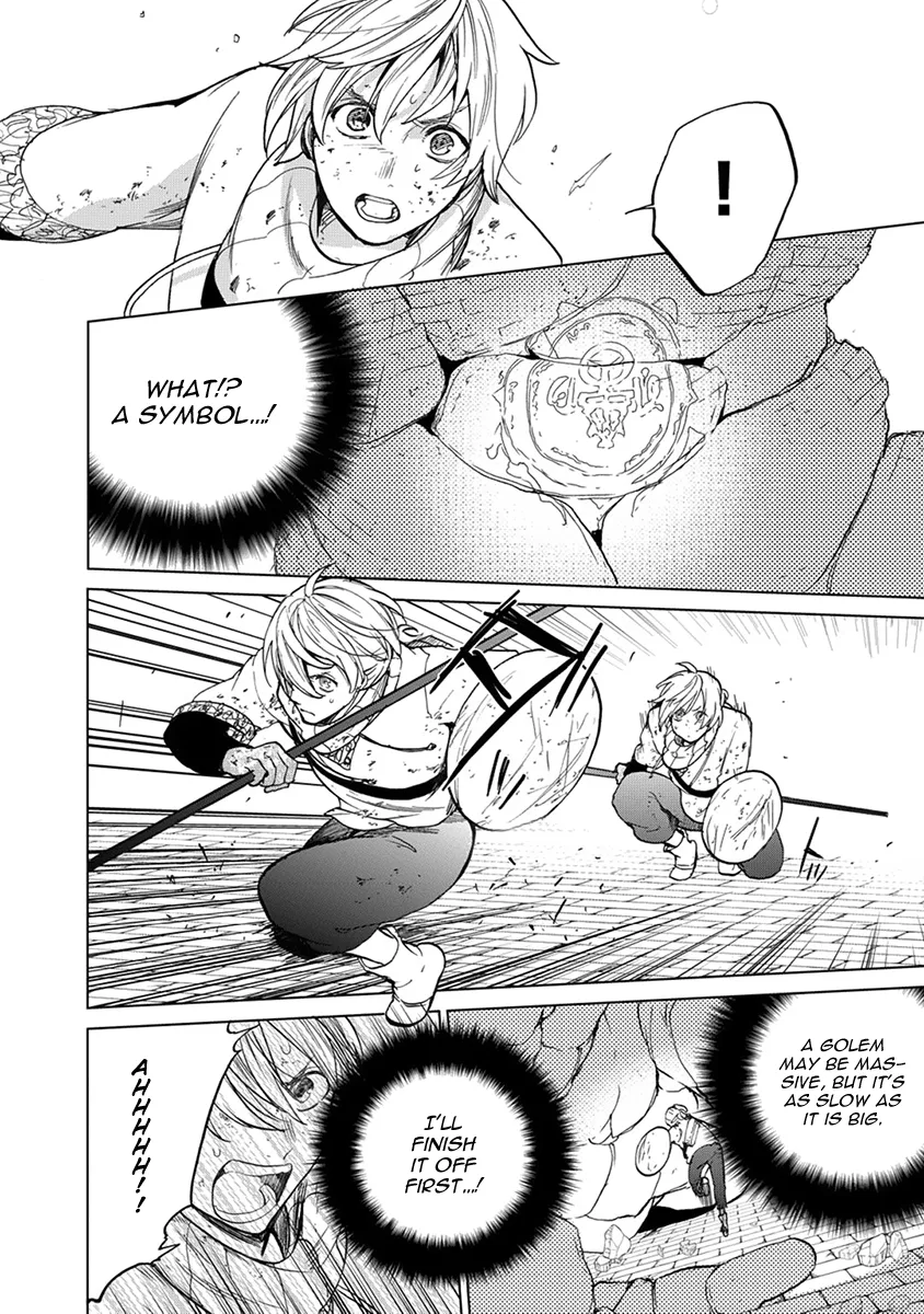 Read Saihate no Paladin chapter 4 image 32 on Lezhin