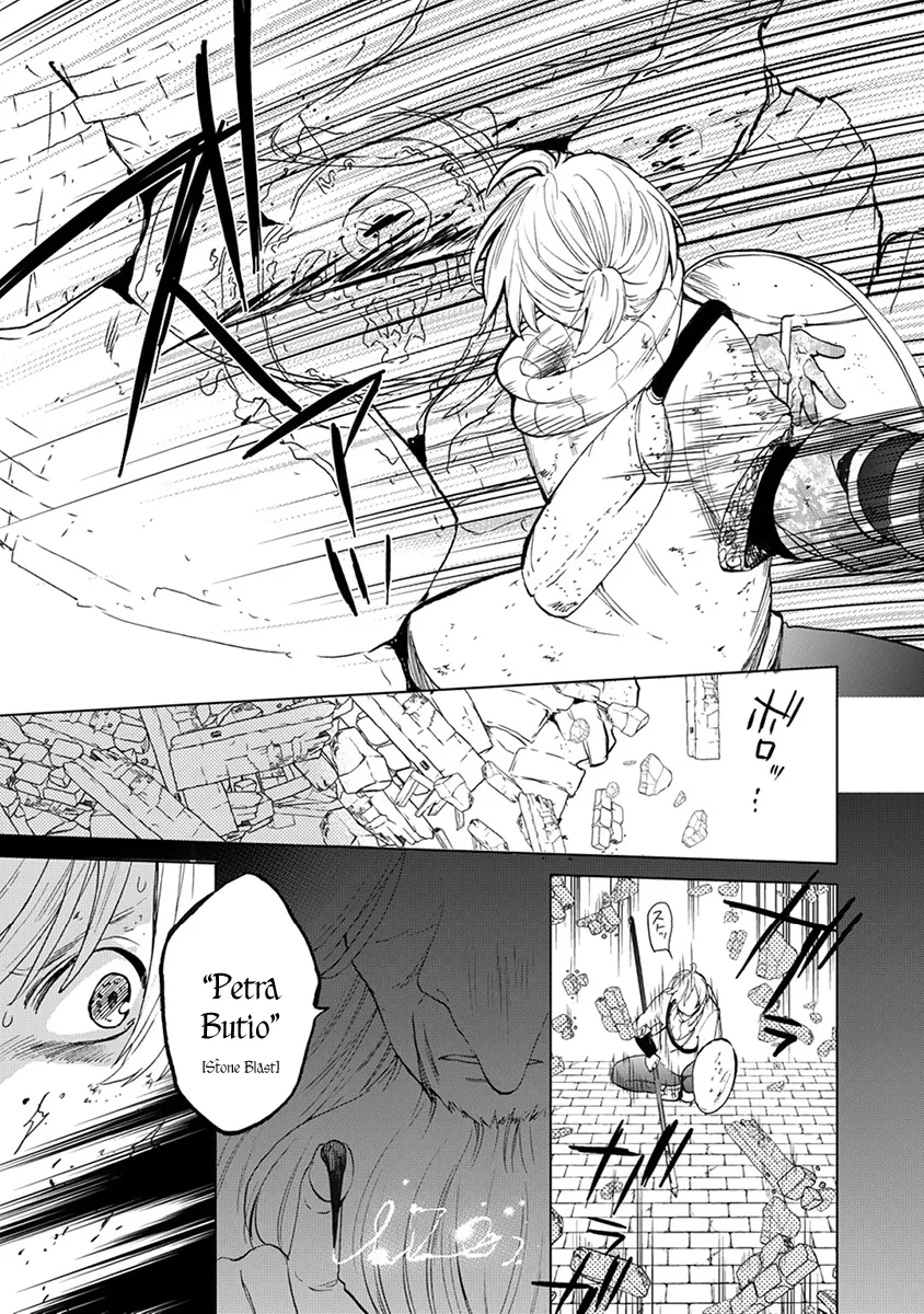 Read Saihate no Paladin chapter 4 image 33 on Lezhin