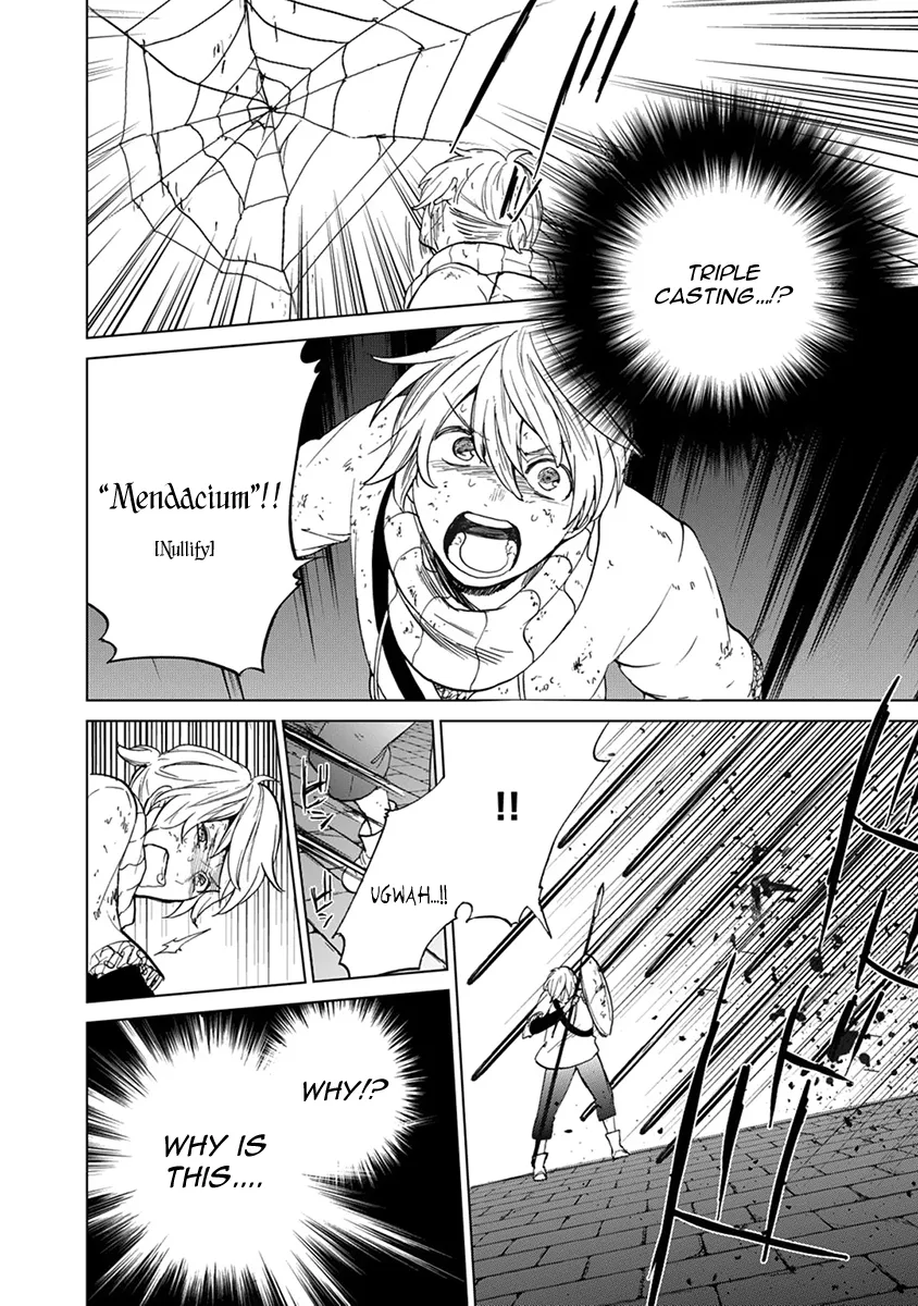 Read Saihate no Paladin chapter 4 image 36 on Lezhin