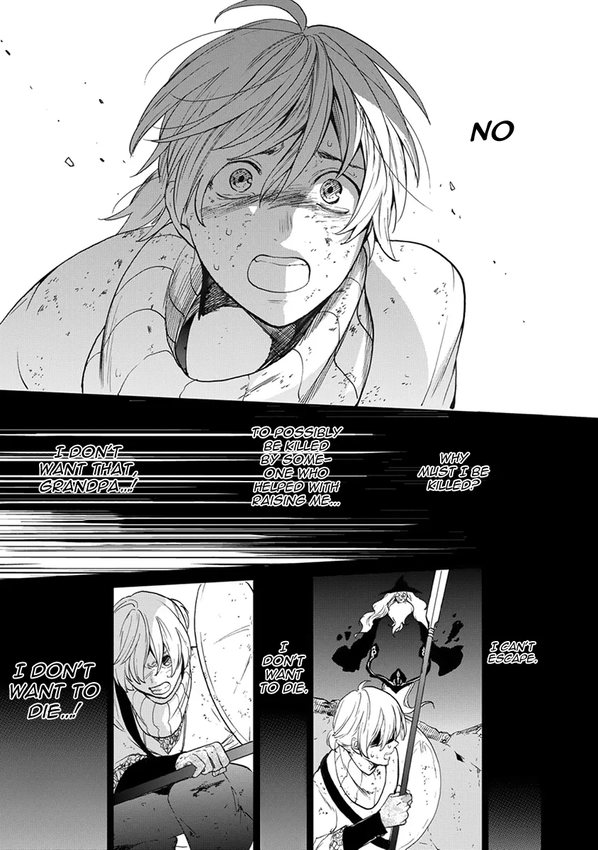 Read Saihate no Paladin chapter 4 image 39 on Lezhin