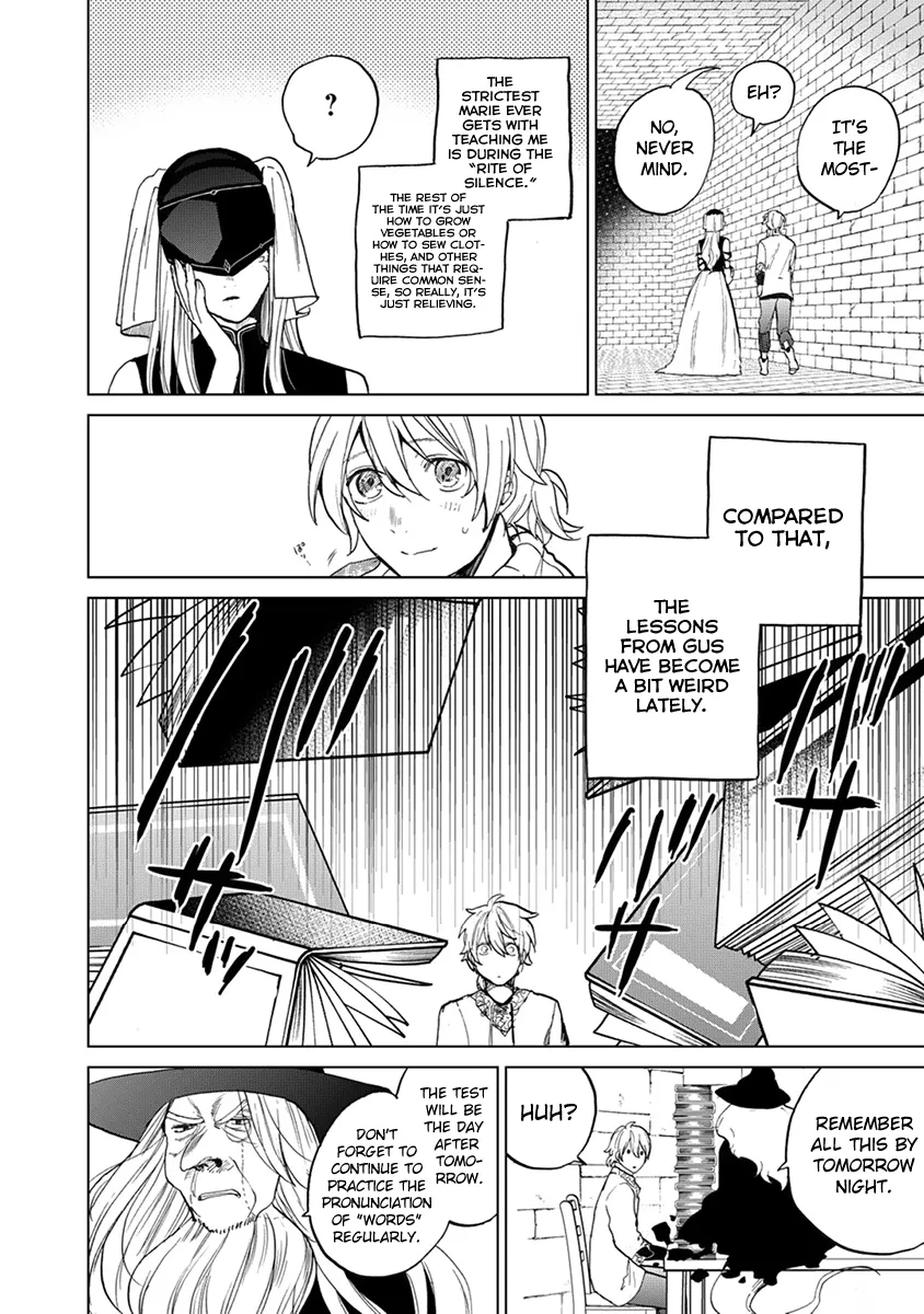 Read Saihate no Paladin chapter 4 image 4 on Lezhin