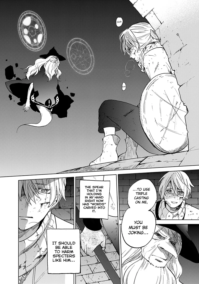 Read Saihate no Paladin chapter 4 image 40 on Lezhin