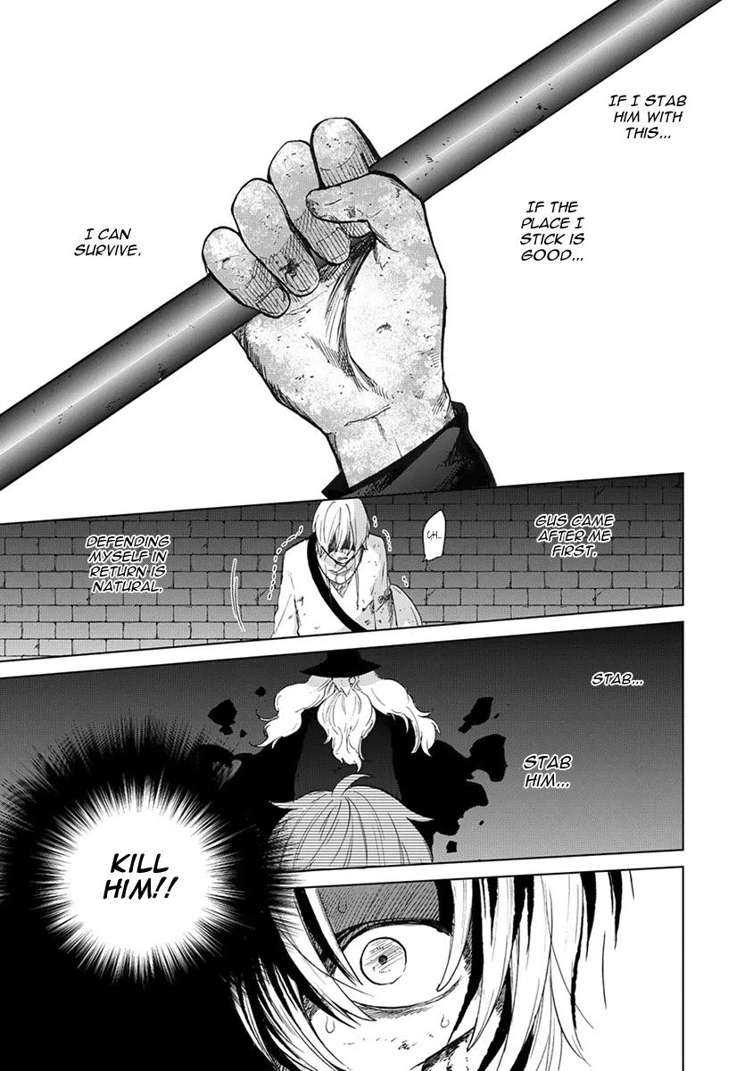 Read Saihate no Paladin chapter 4 image 41 on Lezhin