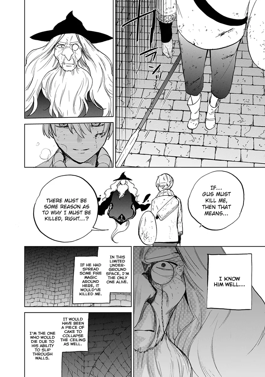 Read Saihate no Paladin chapter 4 image 42 on Lezhin