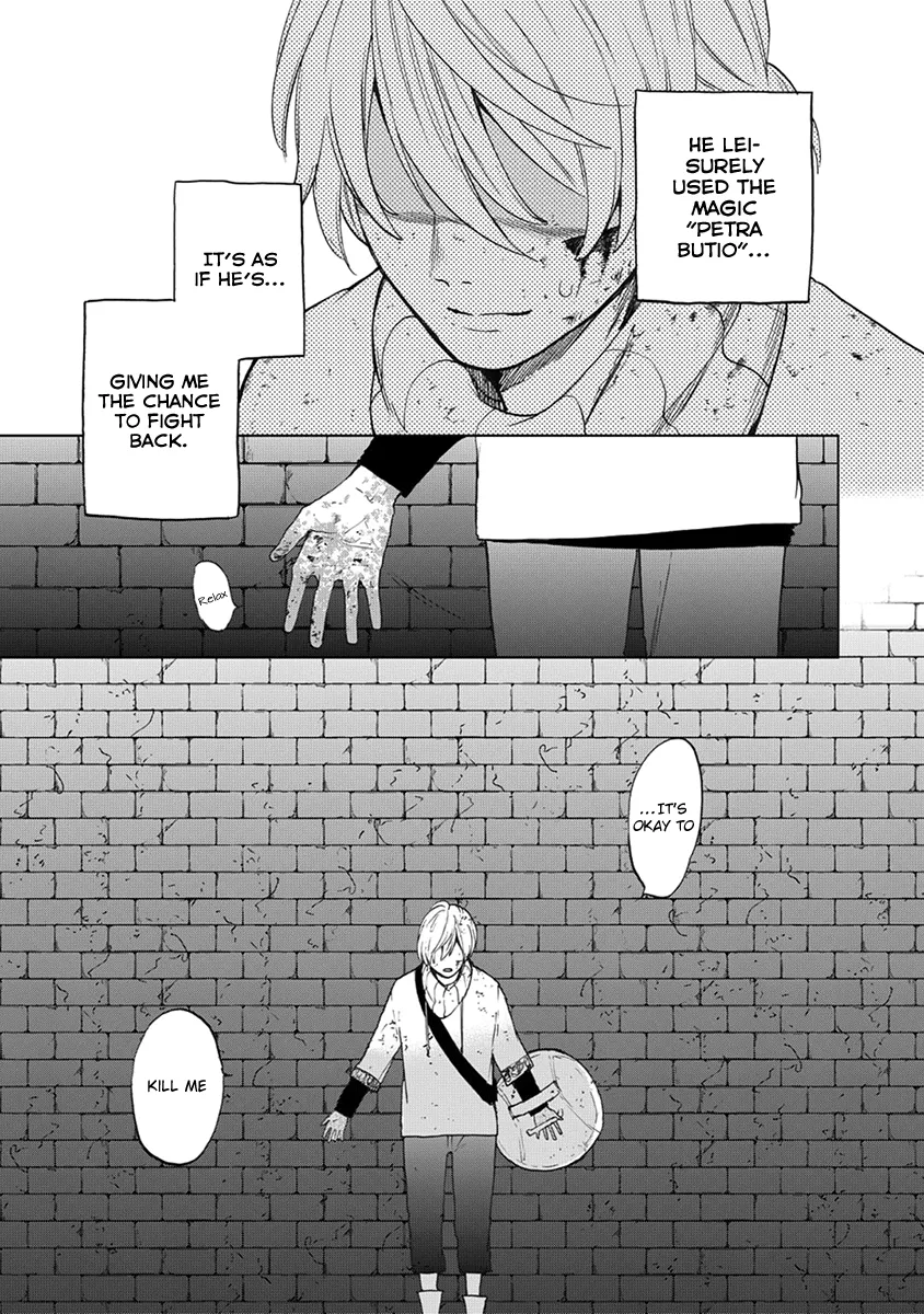 Read Saihate no Paladin chapter 4 image 43 on Lezhin