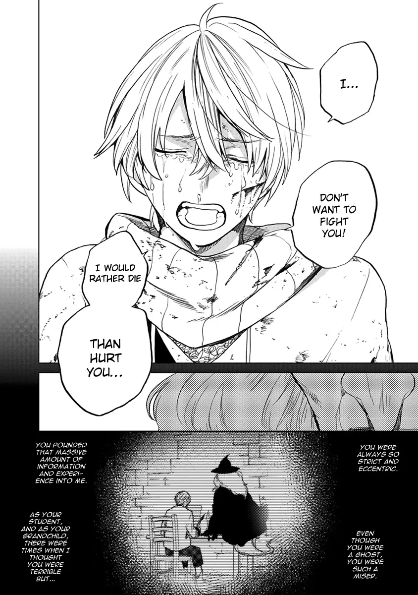 Read Saihate no Paladin chapter 4 image 44 on Lezhin