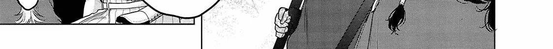 Read Saihate no Paladin chapter 40 image 10 on Lezhin