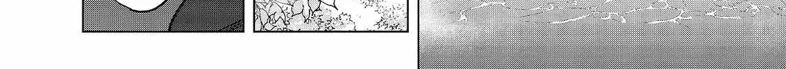 Read Saihate no Paladin chapter 40 image 16 on Lezhin