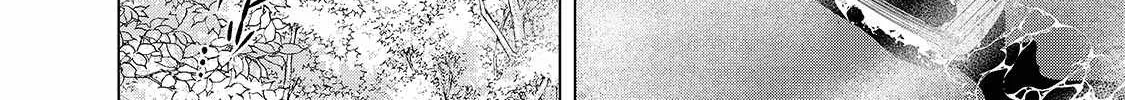 Read Saihate no Paladin chapter 40 image 20 on Lezhin