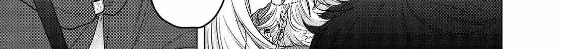 Read Saihate no Paladin chapter 40 image 22 on Lezhin