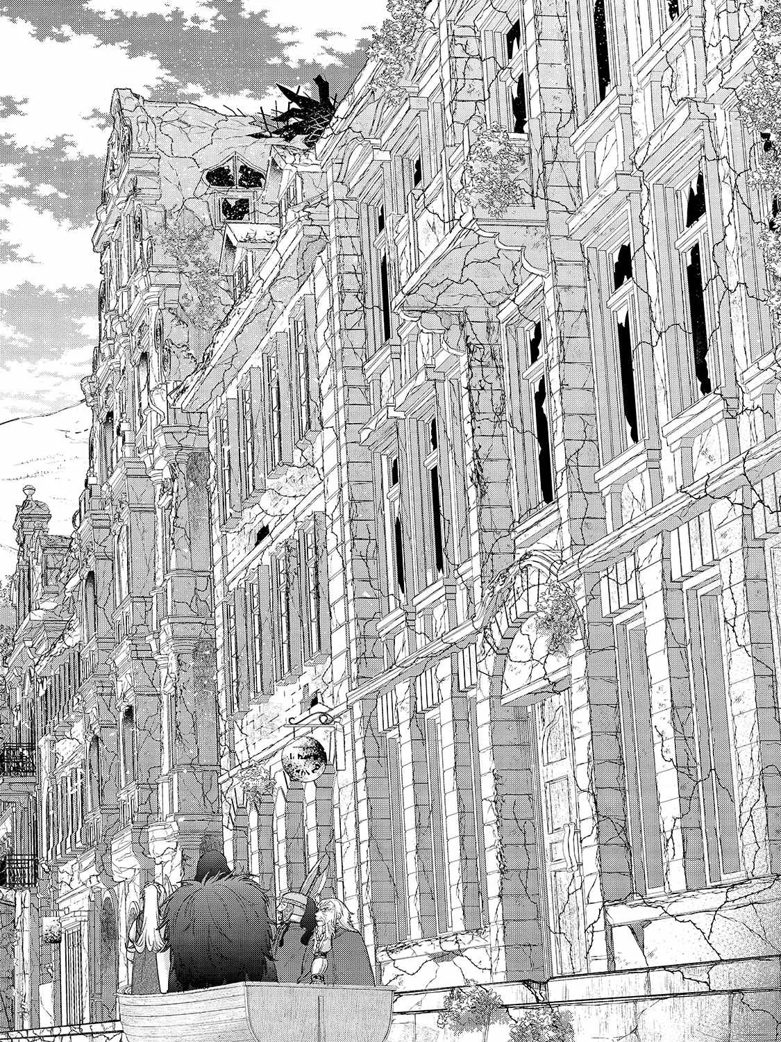 Read Saihate no Paladin chapter 40 image 23 on Lezhin