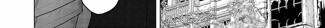 Read Saihate no Paladin chapter 40 image 28 on Lezhin