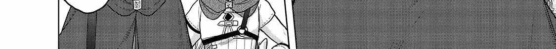 Read Saihate no Paladin chapter 40 image 32 on Lezhin