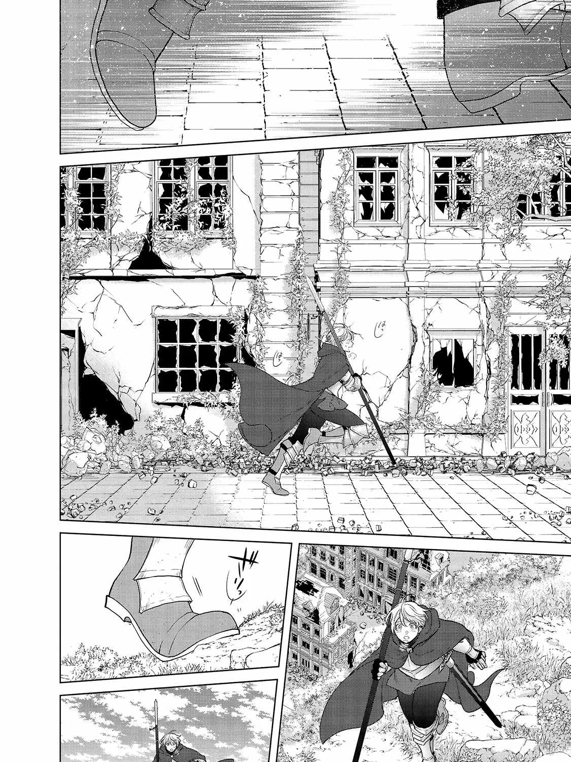 Read Saihate no Paladin chapter 40 image 35 on Lezhin
