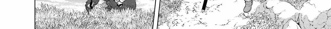 Read Saihate no Paladin chapter 40 image 36 on Lezhin