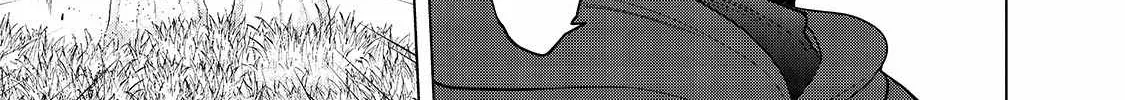 Read Saihate no Paladin chapter 40 image 38 on Lezhin