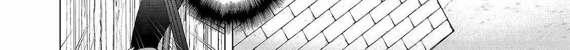 Read Saihate no Paladin chapter 40 image 40 on Lezhin