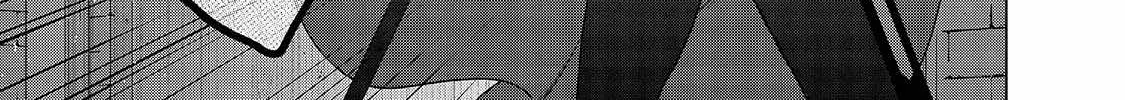 Read Saihate no Paladin chapter 40 image 42 on Lezhin