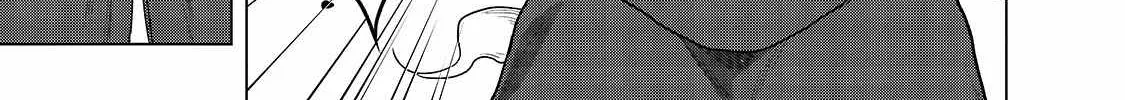 Read Saihate no Paladin chapter 40 image 62 on Lezhin
