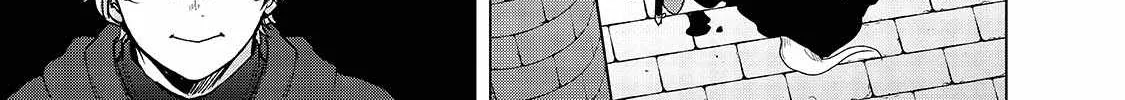 Read Saihate no Paladin chapter 40 image 66 on Lezhin