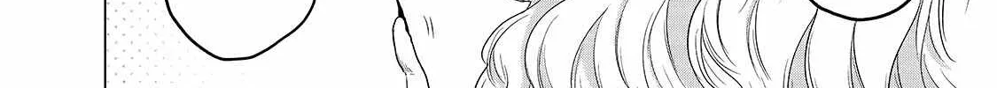 Read Saihate no Paladin chapter 40 image 72 on Lezhin