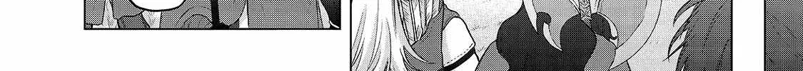 Read Saihate no Paladin chapter 40 image 76 on Lezhin