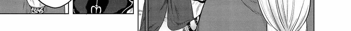 Read Saihate no Paladin chapter 40 image 78 on Lezhin