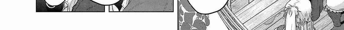 Read Saihate no Paladin chapter 40 image 8 on Lezhin