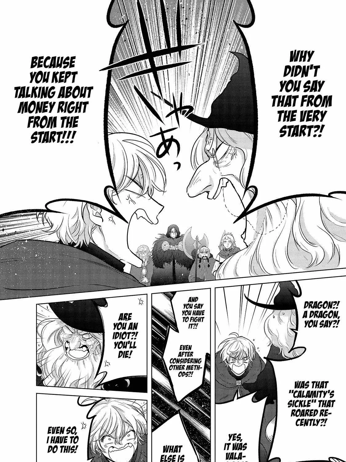 Read Saihate no Paladin chapter 40 image 83 on Lezhin