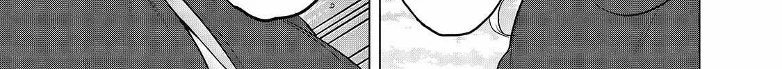 Read Saihate no Paladin chapter 40 image 86 on Lezhin