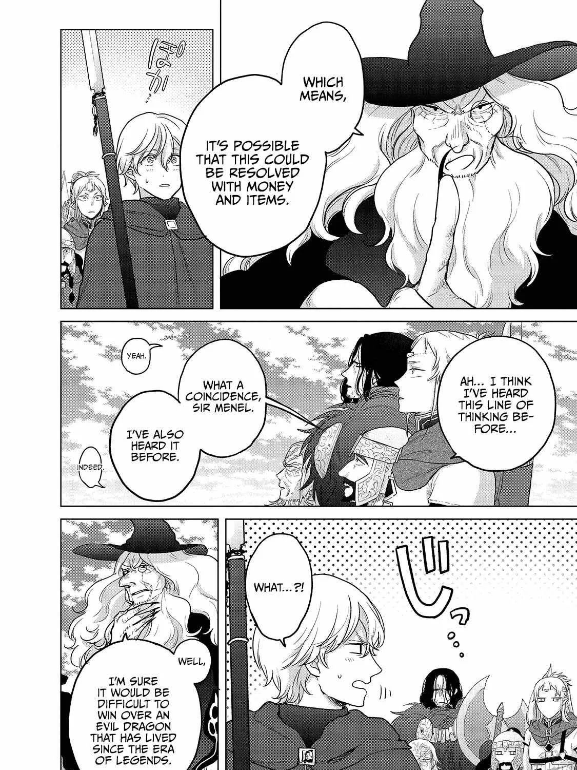 Read Saihate no Paladin chapter 40 image 87 on Lezhin