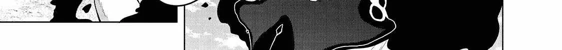 Read Saihate no Paladin chapter 40 image 90 on Lezhin